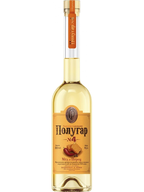 Polugar №4, Honey & Allspice