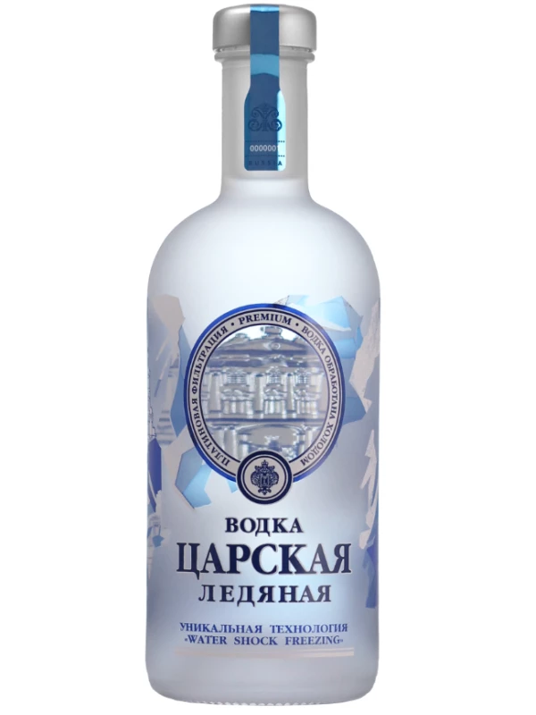 Царская Ледяная