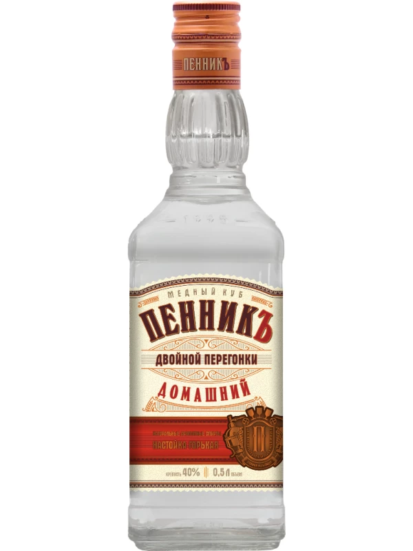 Пенник Двойной Перегонки, Домашний