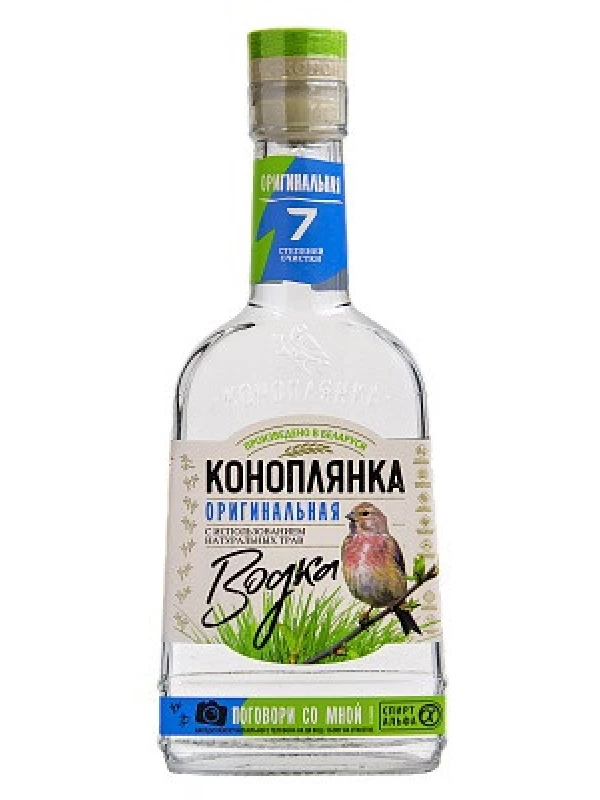 Коноплянка Оригинальная