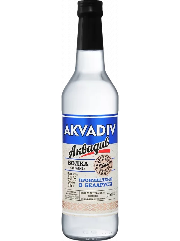 Akvadiv
