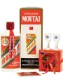 Kweichow Moutai (43%), gift box with 2 glasses — фото 1