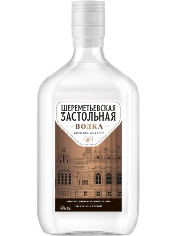 Шереметьевская Застольная