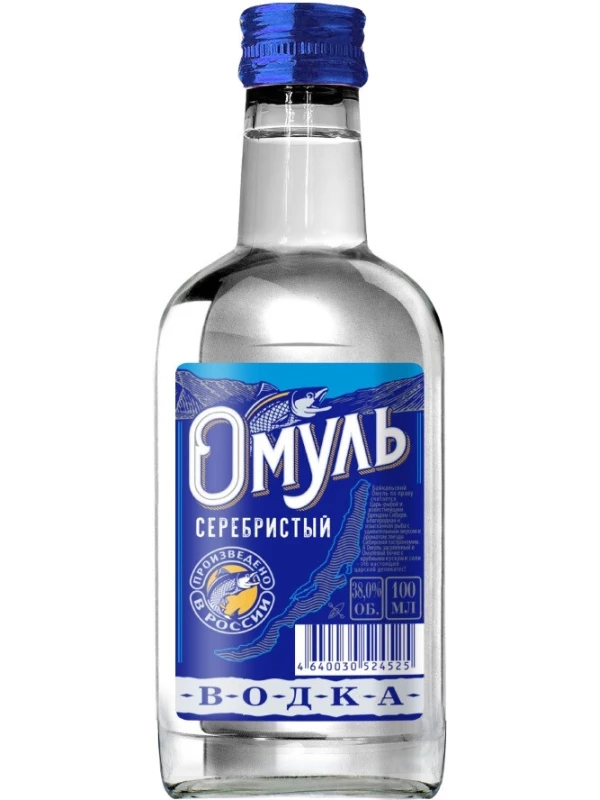 АПК, Омуль Серебристый