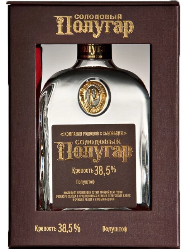 Polugar Malt, gift box