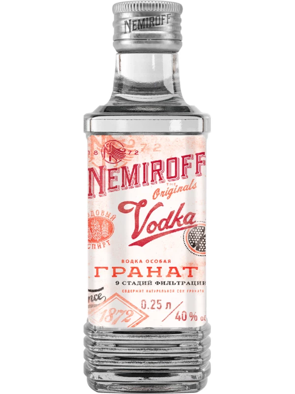 Nemiroff Pomegranate
