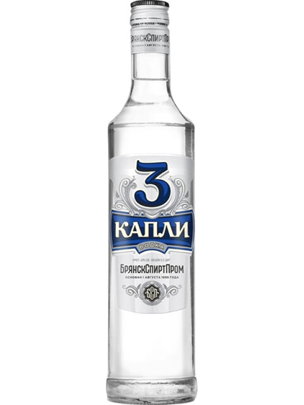 3 Капли