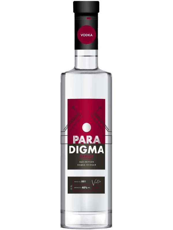 Paradigma Garnet