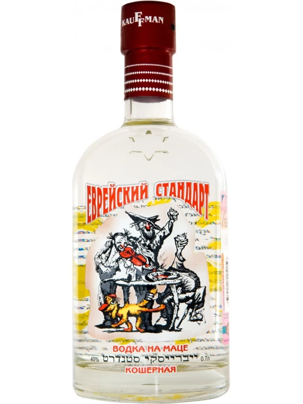 Кауффман Еврейский Стандарт