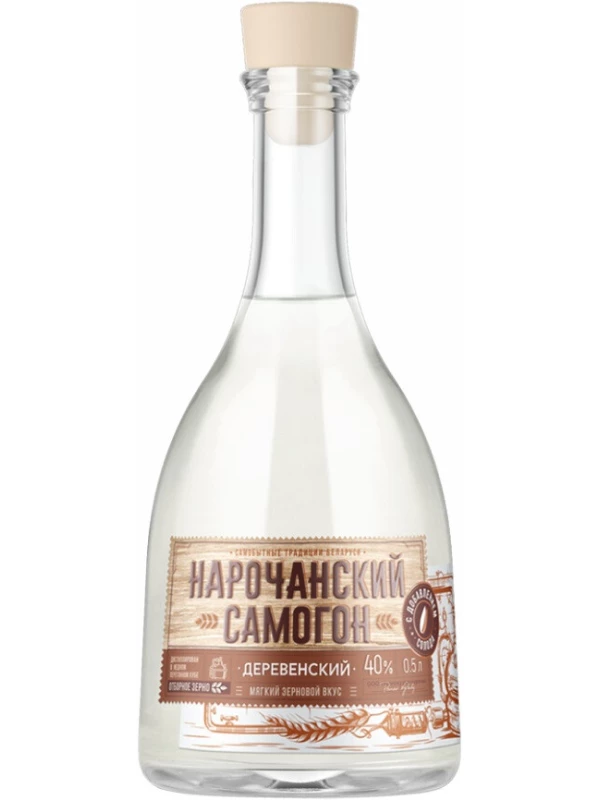 Нарочанский Самогон Деревенский