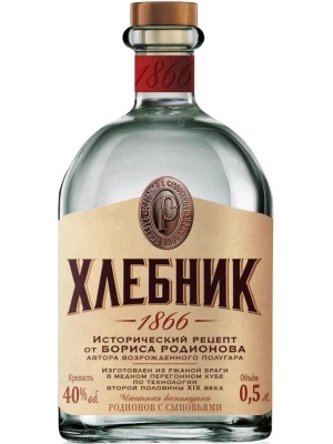 Водка Hlebnik 0.5 л