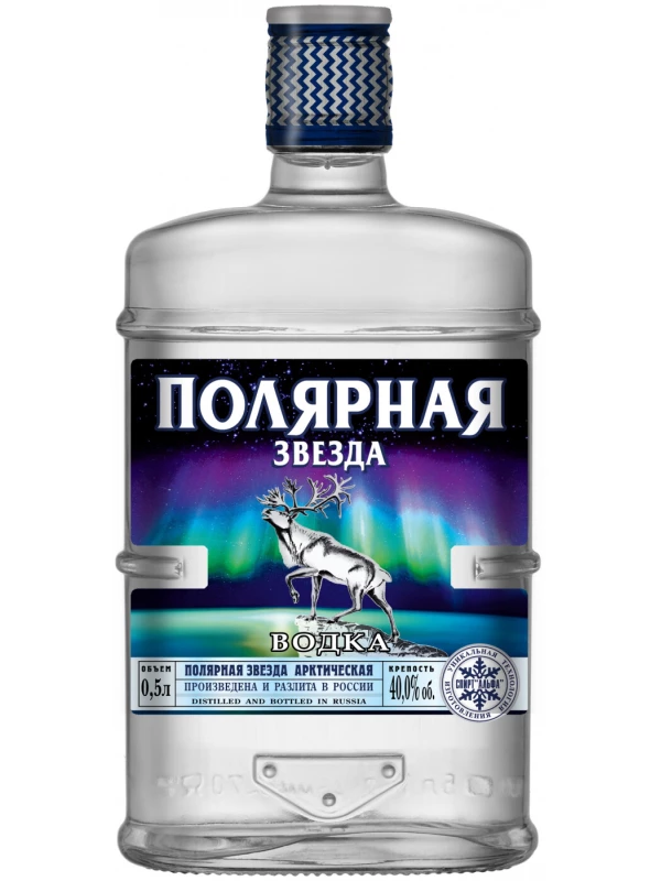 АПК, Полярная Звезда Арктическая