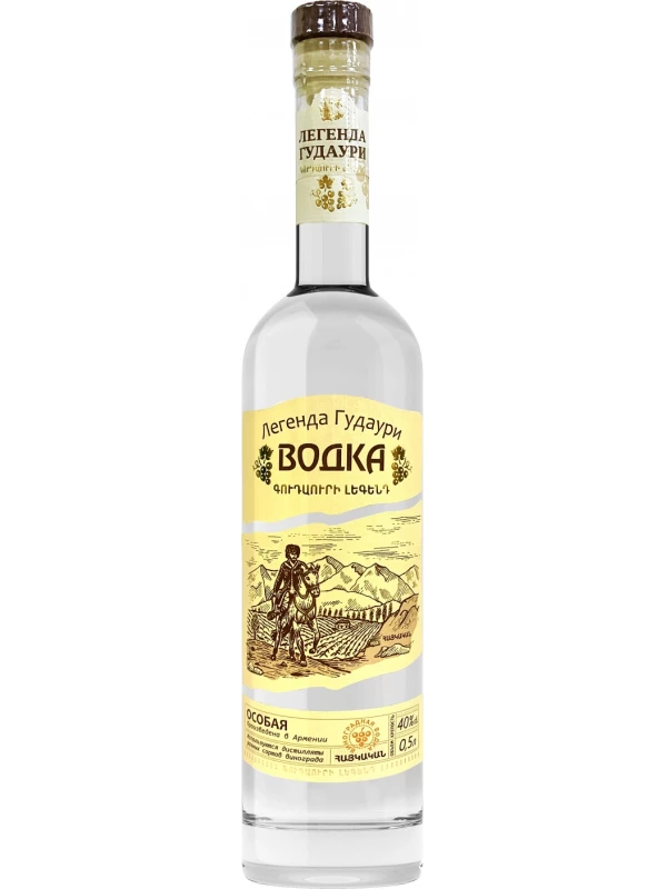 Легенда Гудаури Особая