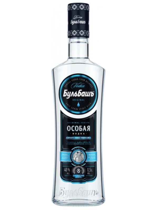 Бульбашъ Особая