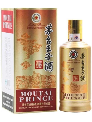 Водка Moutai Prince Classic, gift box 0.5 л