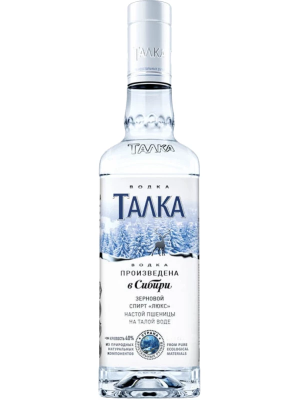 Талка