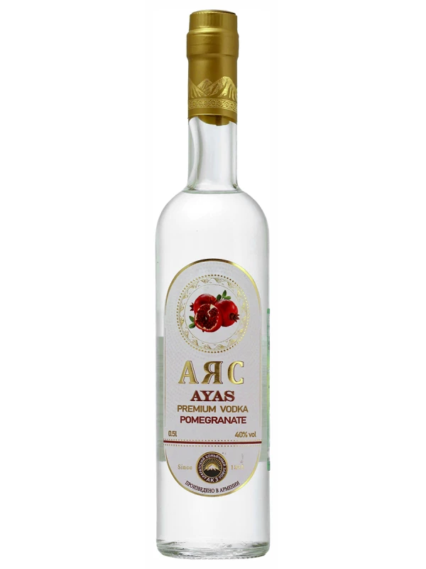 Аяс Гранатовая