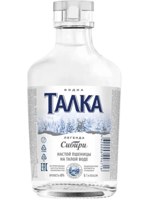 Талка