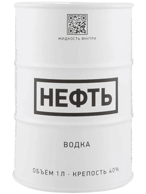 Водка Neft White barrel 1 л