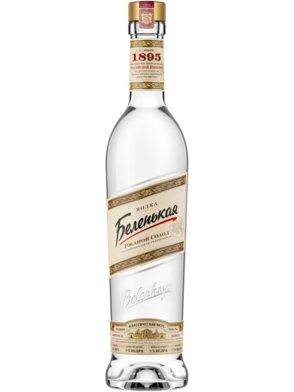 Беленькая Ржаной Солод