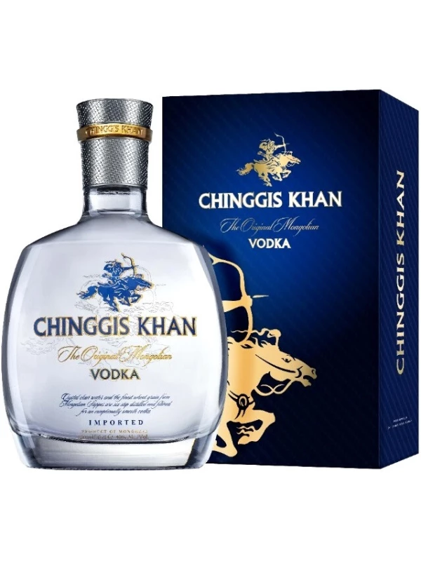 Chinggis Khan, gift box
