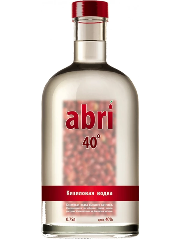 Abri, Kizil
