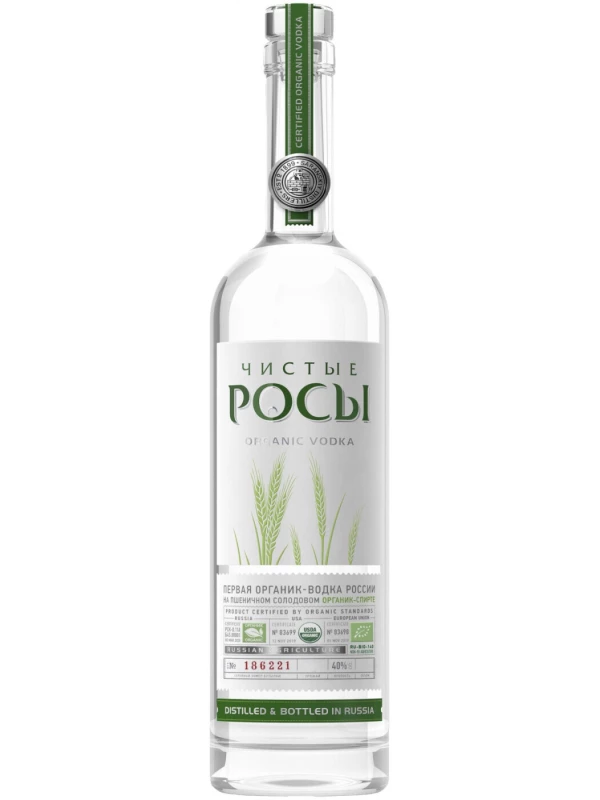 Чистые Росы