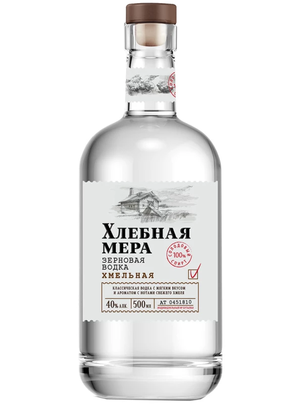 Хлебная Мера Хмельная