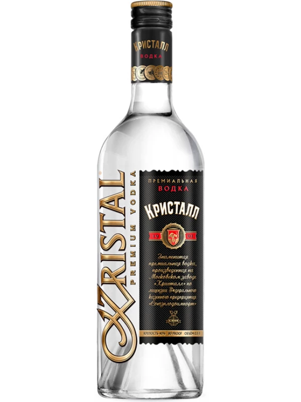 Кристалл