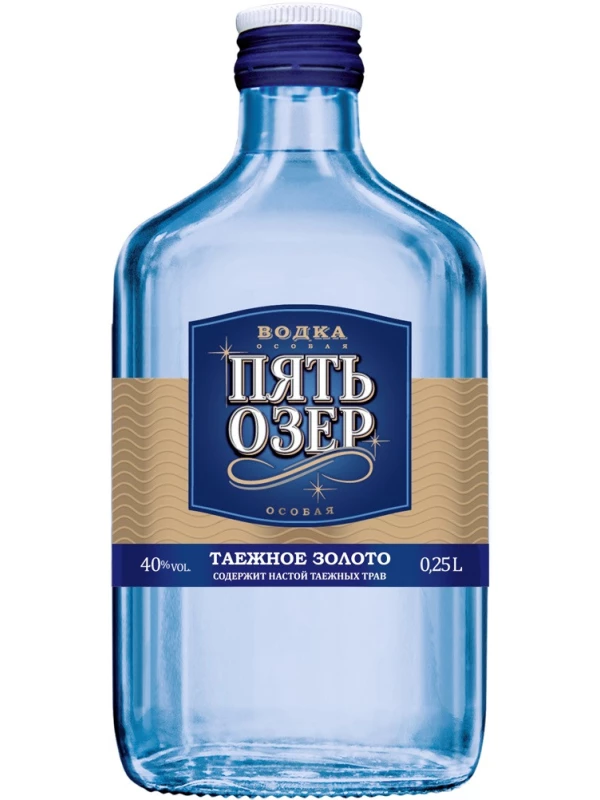 Пять Озер Особая