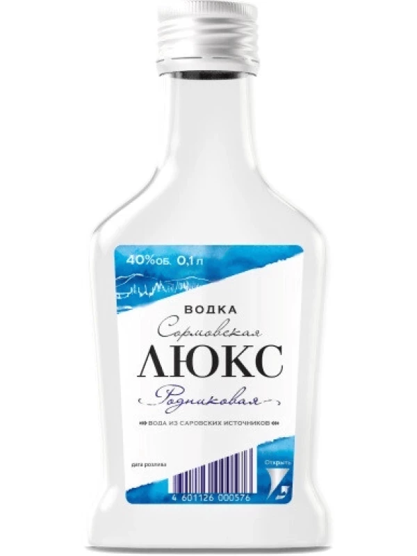 Сормовская Люкс Родниковая