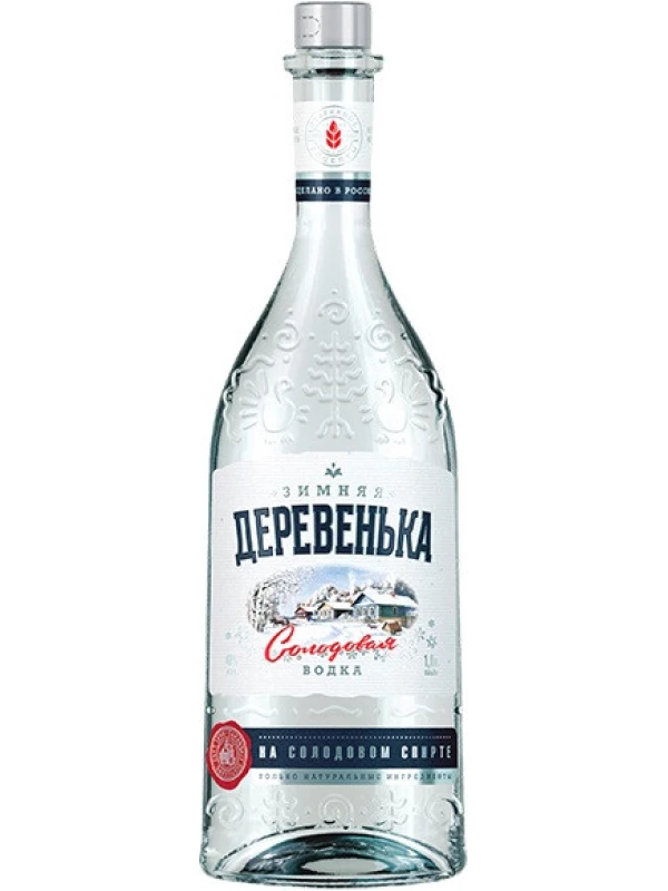 Зимняя деревенька