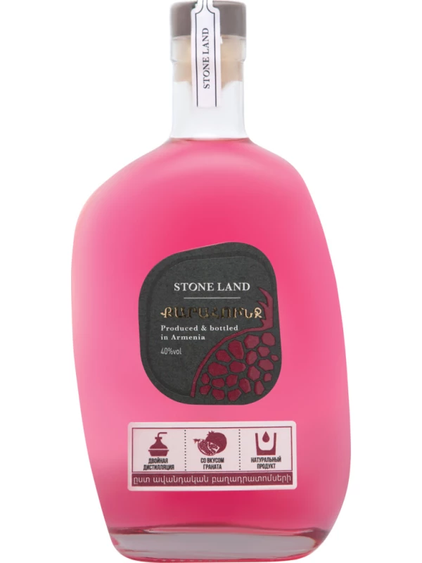 Stone Land Pomegranate
