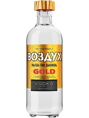 Водка Воздух Голд 0.5 л