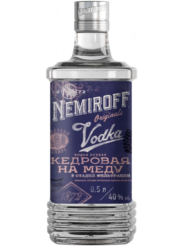 Nemiroff, Pine on Honey