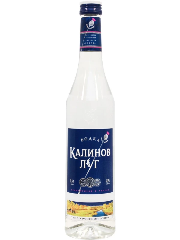 Калинов луг
