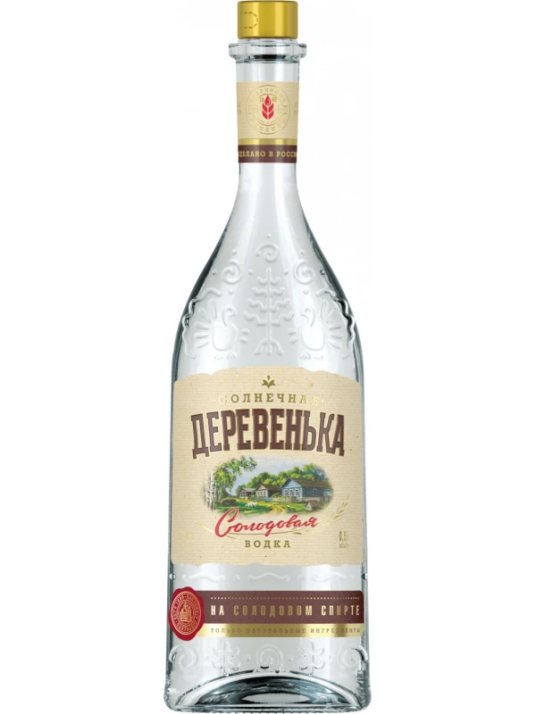 Солнечная деревенька