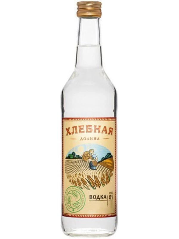 КВКЗ, Хлебная долина