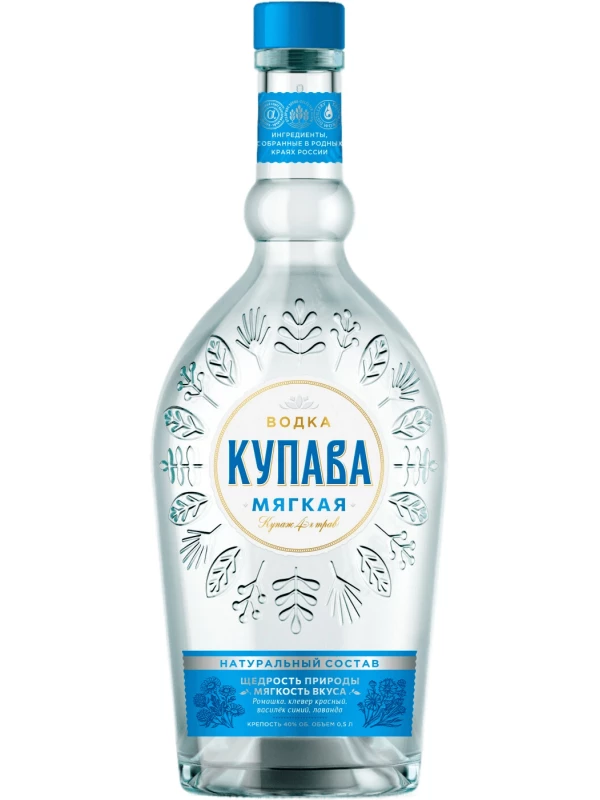 Купава Мягкая