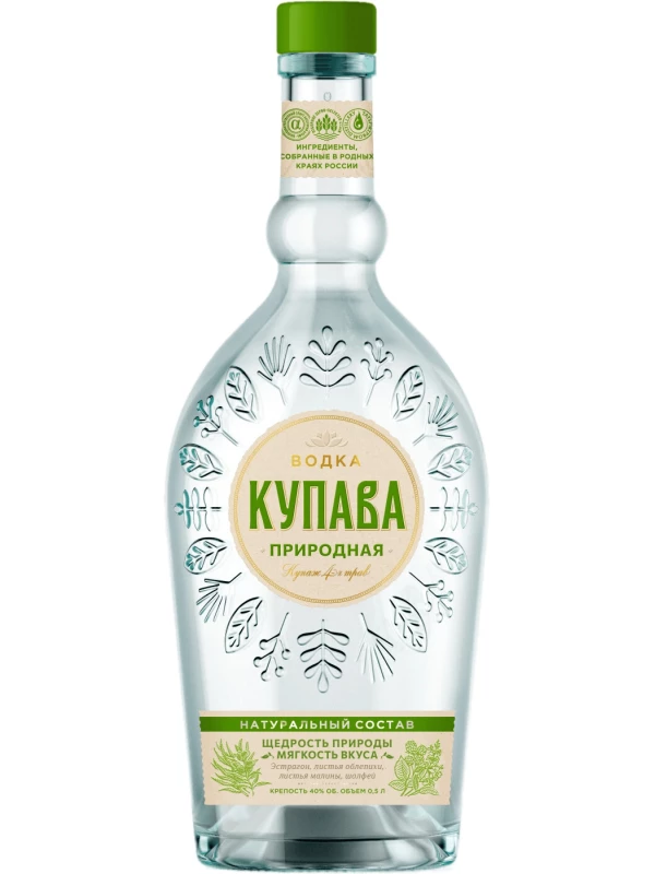 Купава Природная
