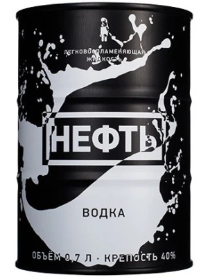 Водка Neft, Special Edition No.2 0.7 л