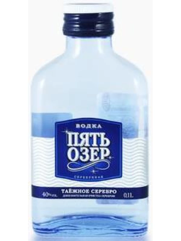 Пять Озер Серебряная