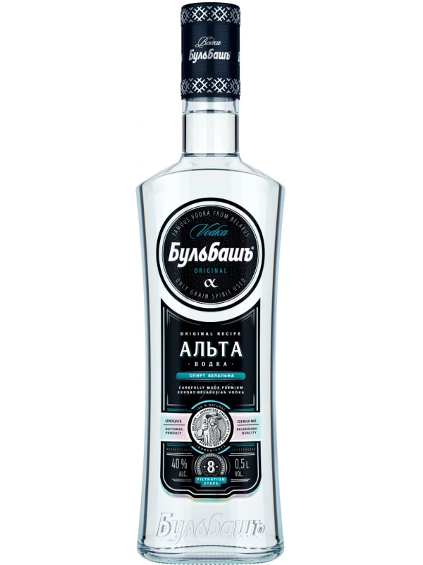 Бульбашъ Альта