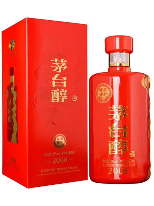 Moutai Chun, gift box