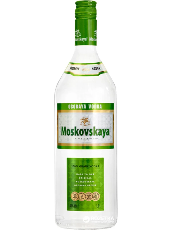 Moskovskaya Osobaya