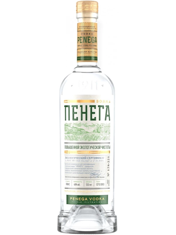 Пенега