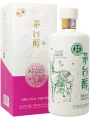 Moutai Chun Astrology Edition, Aries, gift box — фото 1