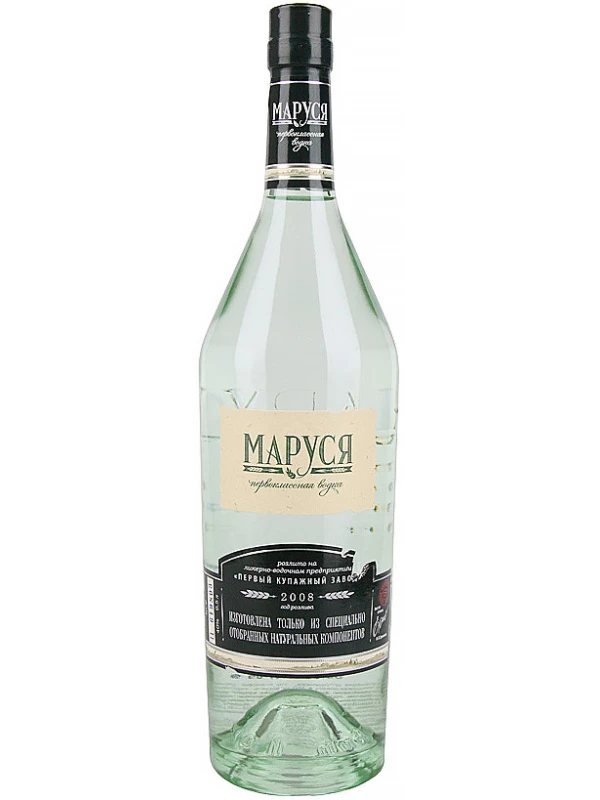 Маруся