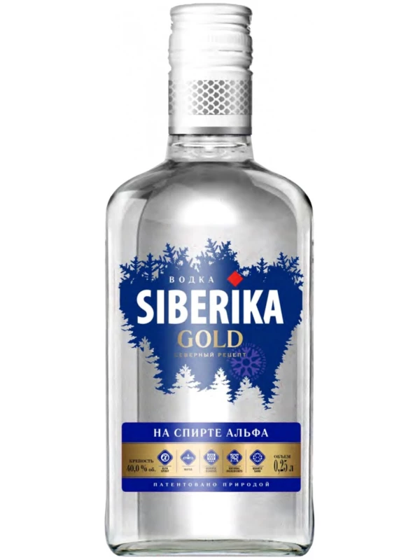 AIC, Siberika Gold
