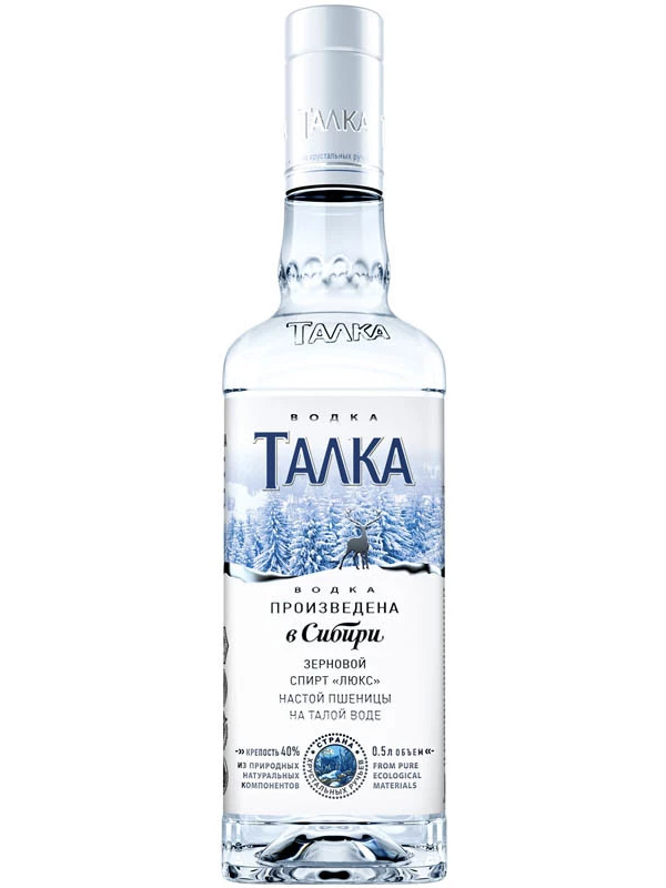 Талка Особая